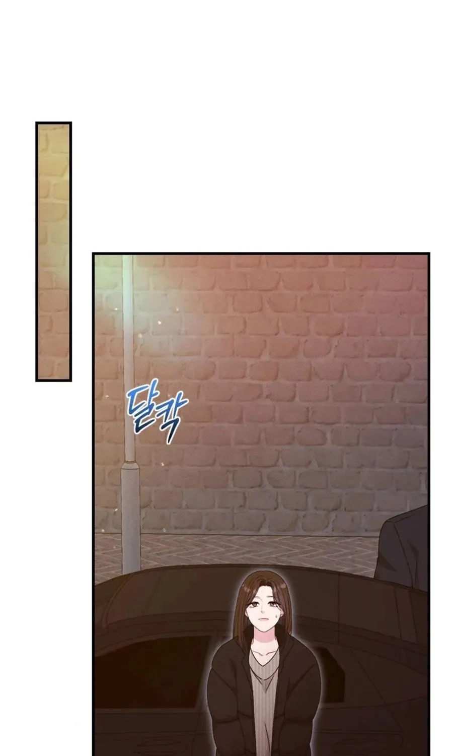Remarriage Contract Chapter 7 page 33 - 