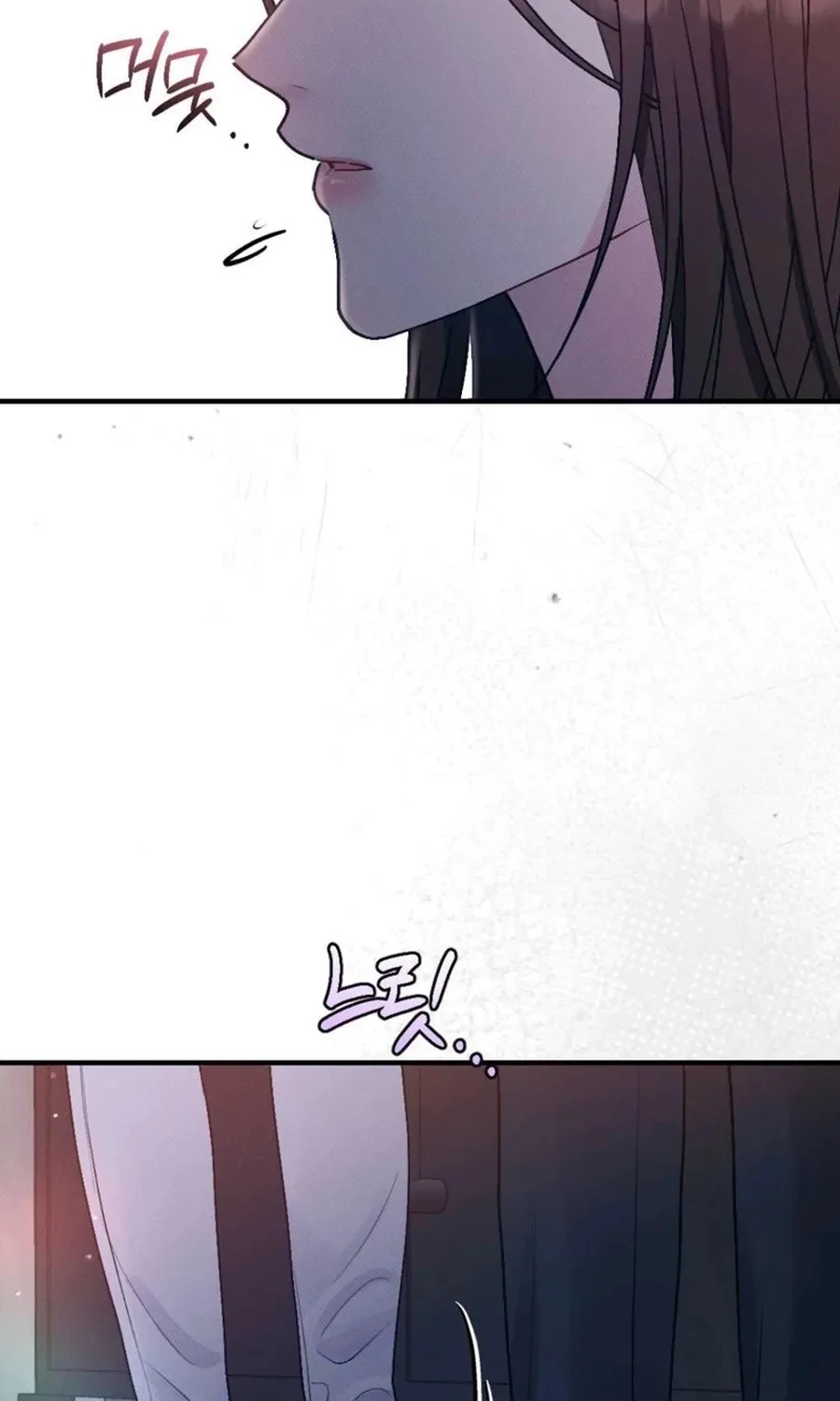 Remarriage Contract Chapter 7 page 38 - 