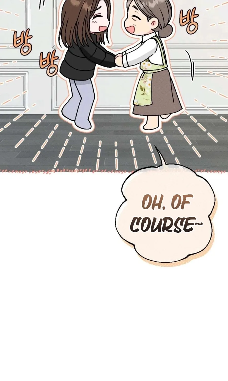Remarriage Contract Chapter 7 page 44 - 