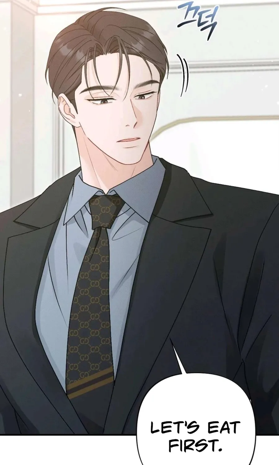 Remarriage Contract Chapter 7 page 51 - 