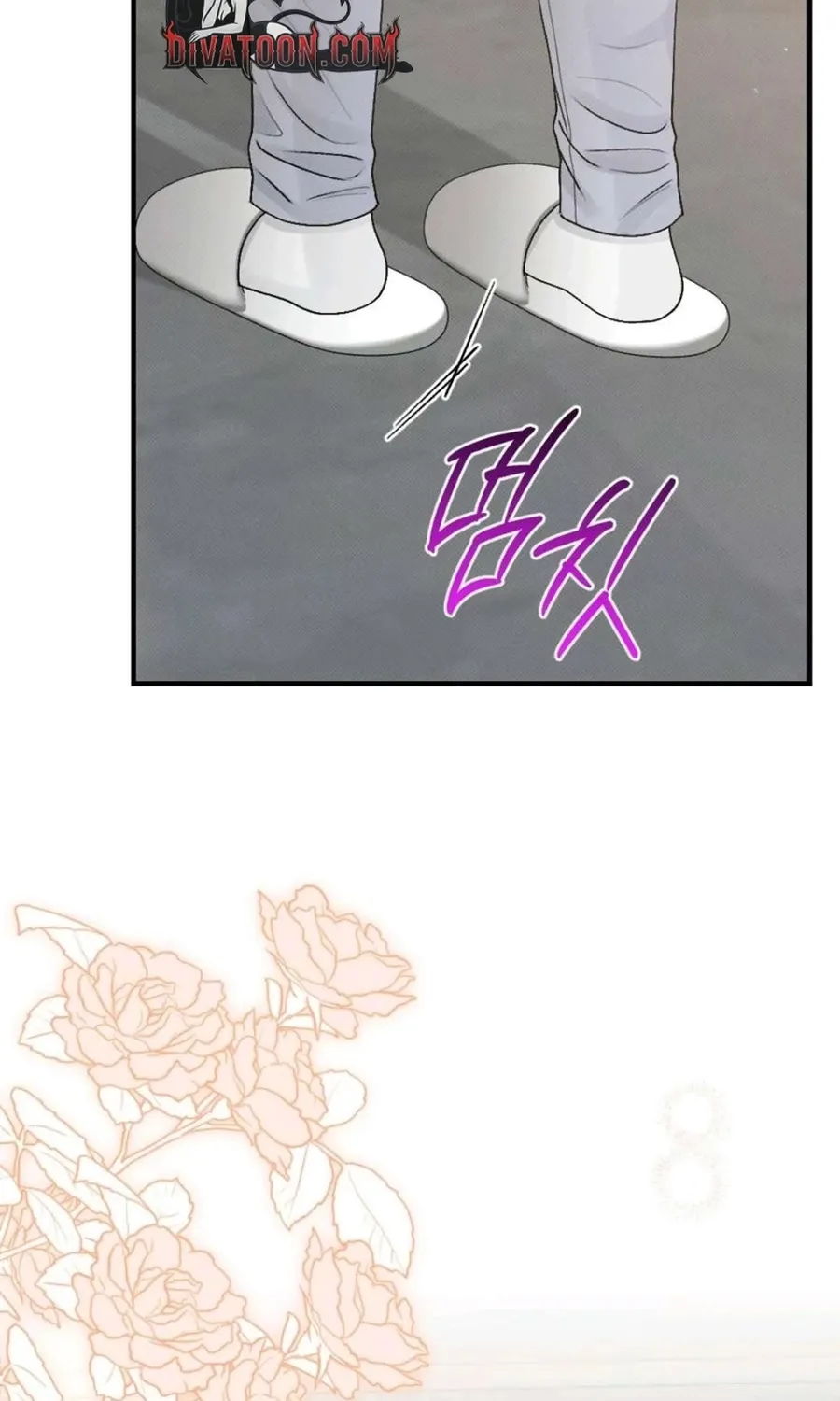 Remarriage Contract Chapter 7 page 56 - 