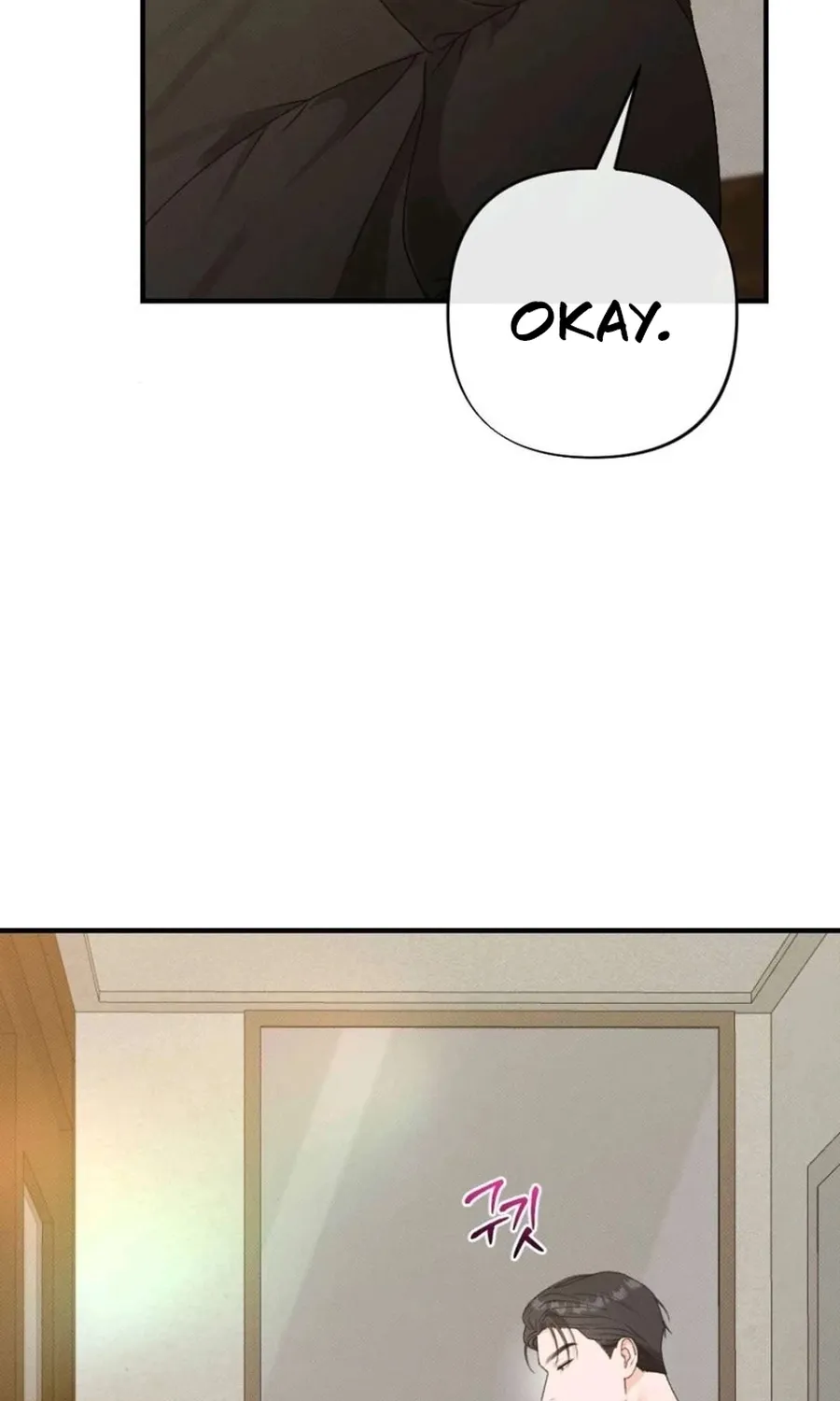 Remarriage Contract Chapter 7 page 8 - 