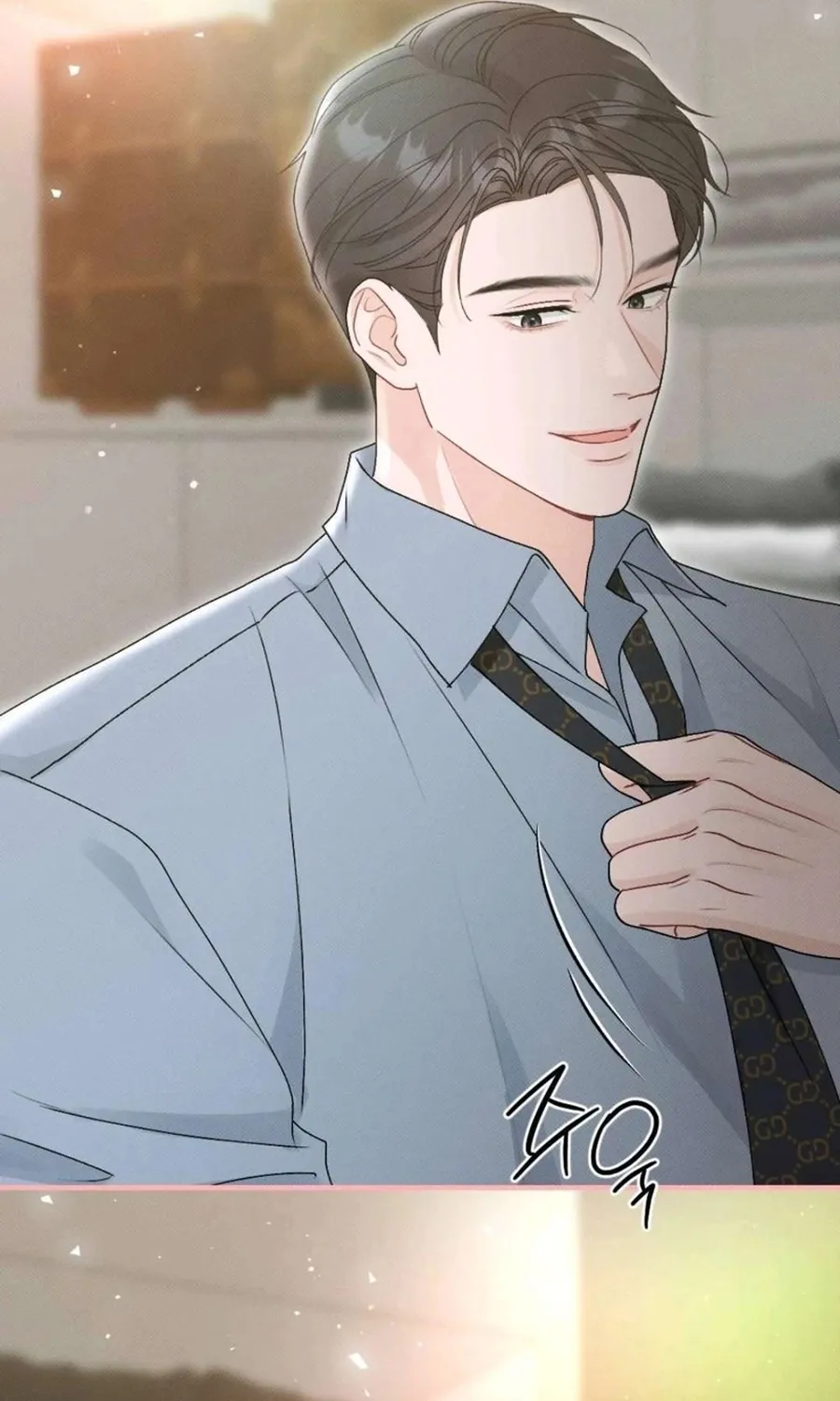 Remarriage Contract Chapter 7 page 71 - 