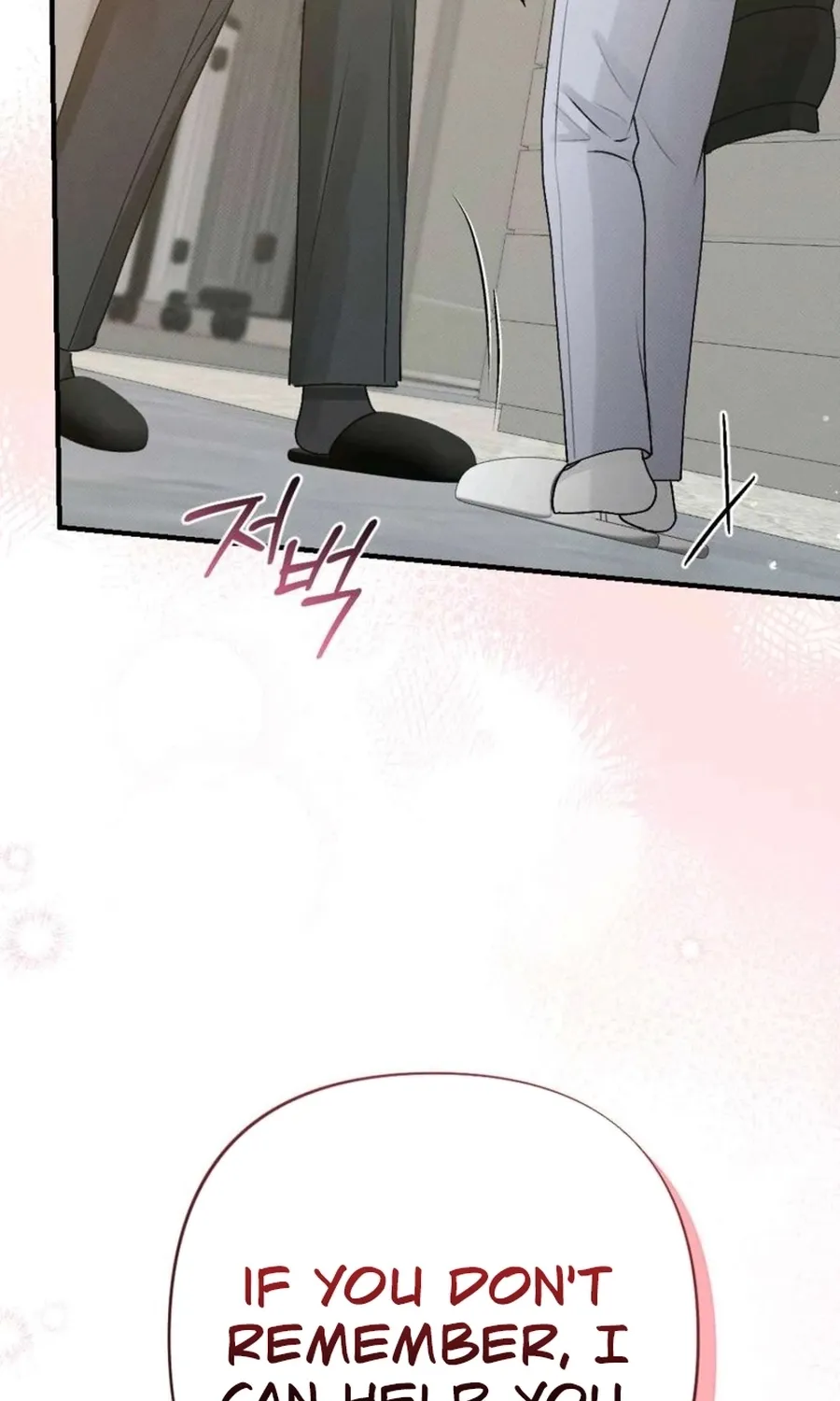 Remarriage Contract Chapter 7 page 74 - 