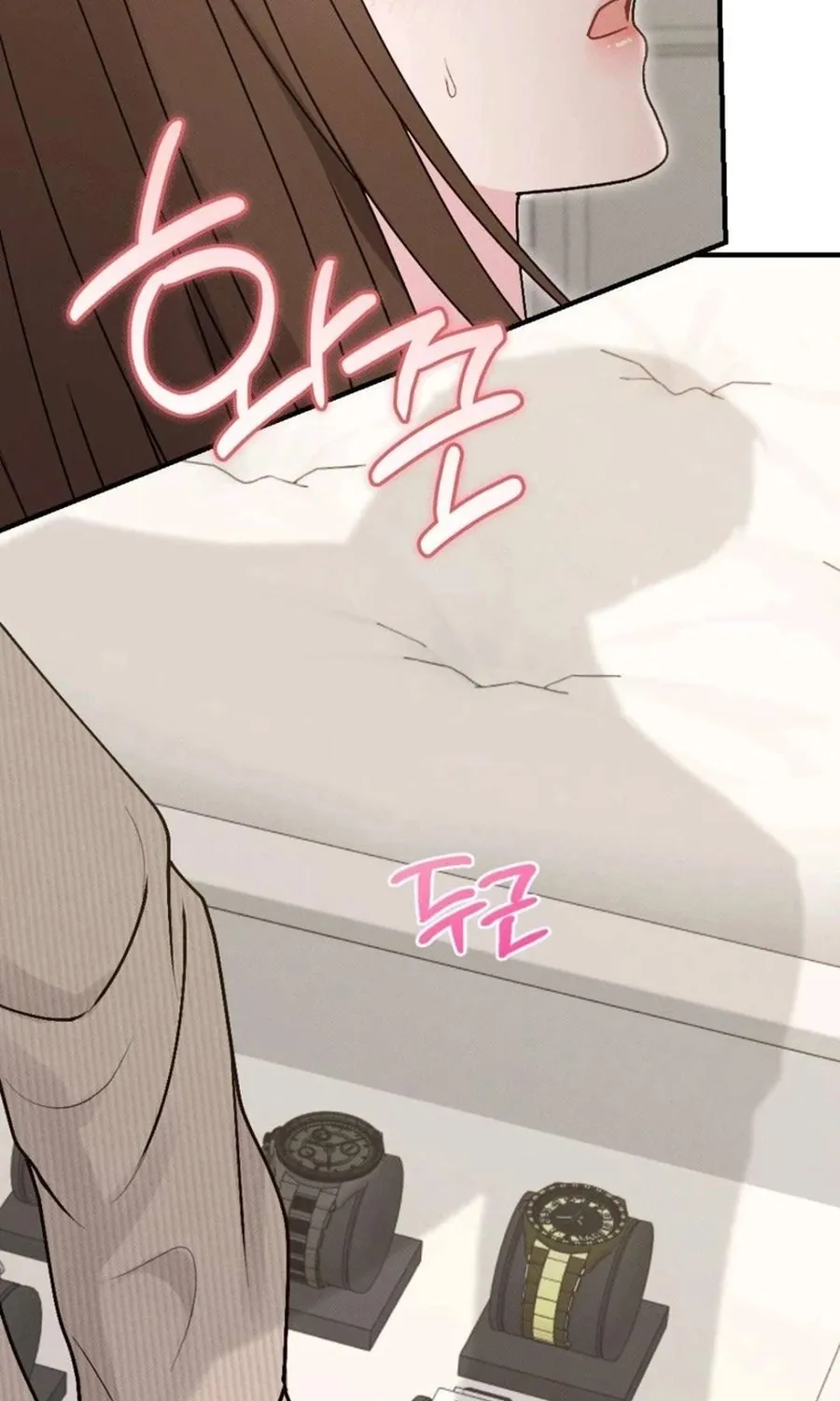 Remarriage Contract Chapter 7 page 78 - 