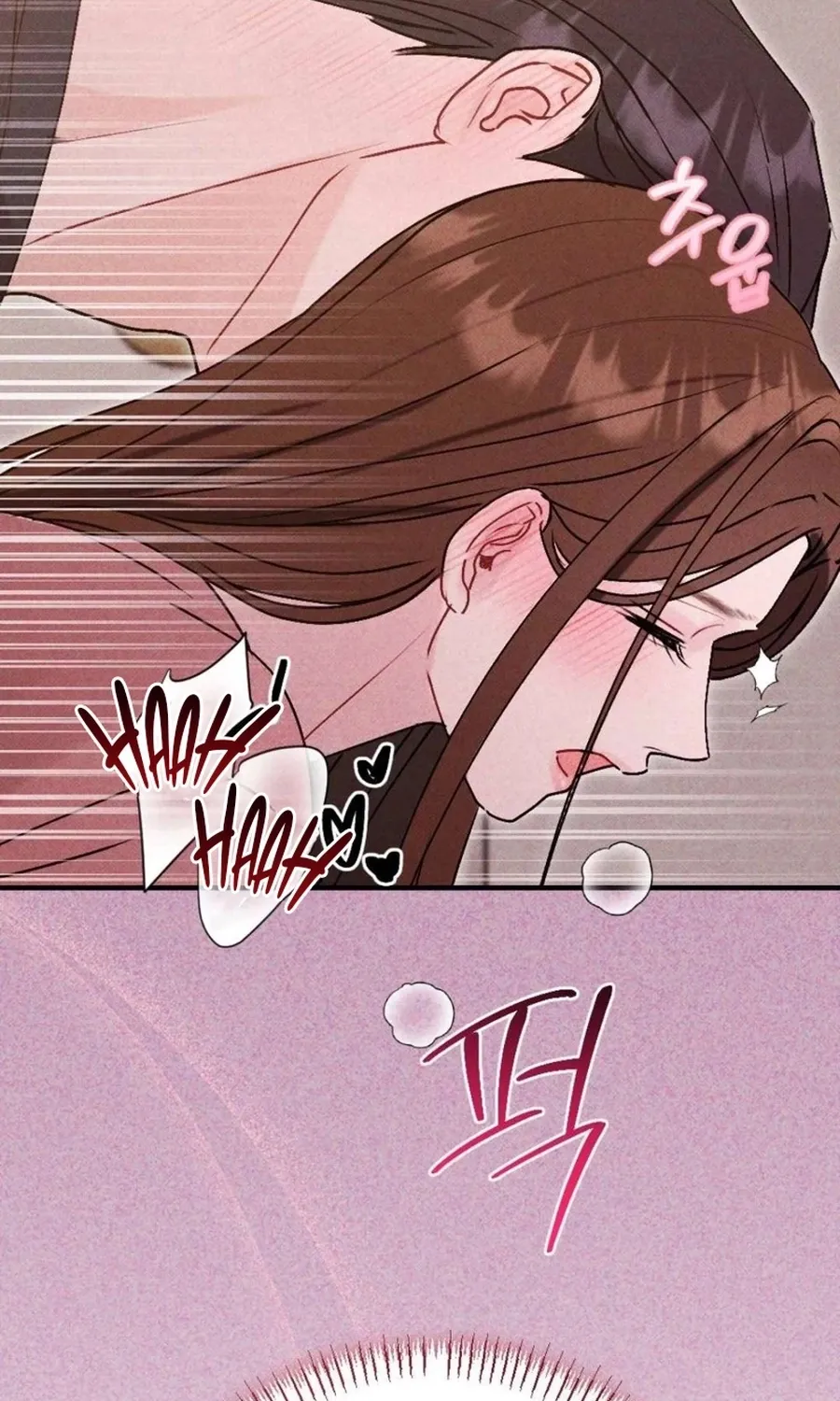 Remarriage Contract Chapter 7 page 83 - 
