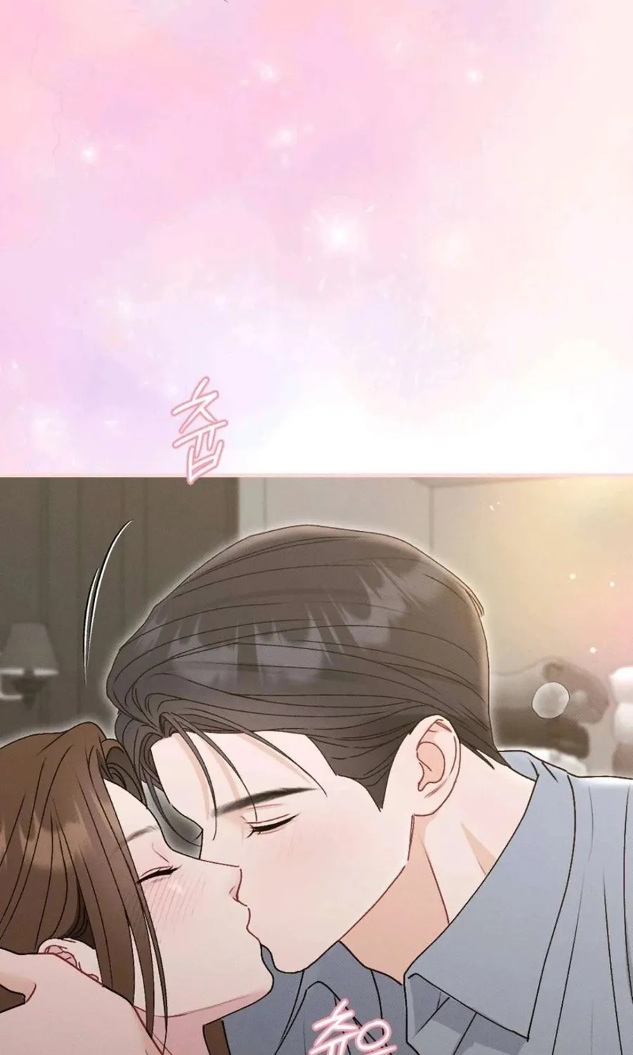 Remarriage Contract Chapter 7 page 88 - 