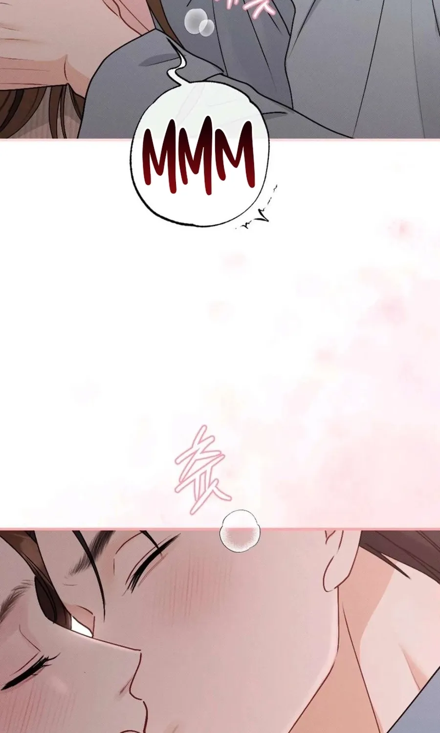 Remarriage Contract Chapter 7 page 89 - 