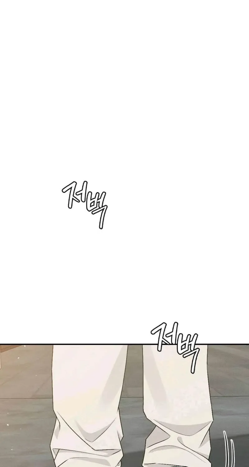 Remarriage Contract Chapter 8 page 2 - 