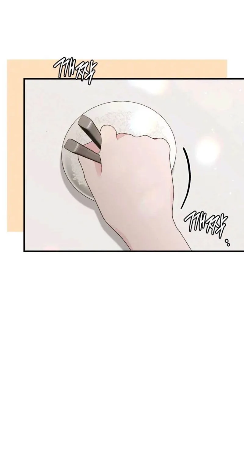 Remarriage Contract Chapter 8 page 20 - 