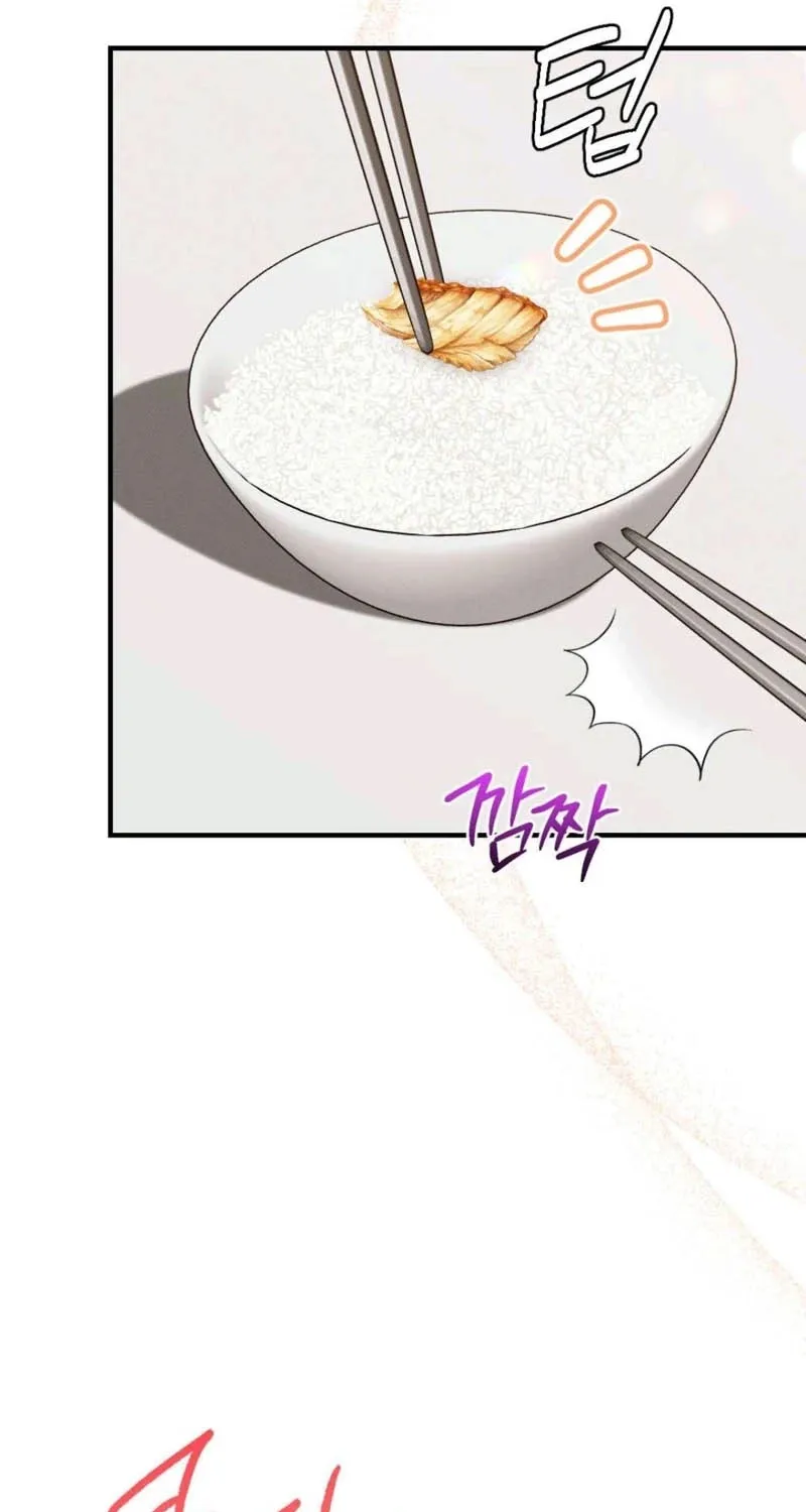 Remarriage Contract Chapter 8 page 23 - 