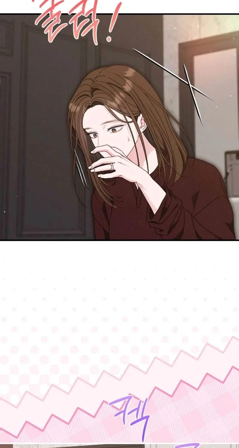 Remarriage Contract Chapter 8 page 24 - 