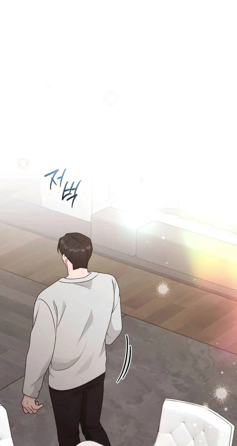 Remarriage Contract Chapter 8 page 70 - 
