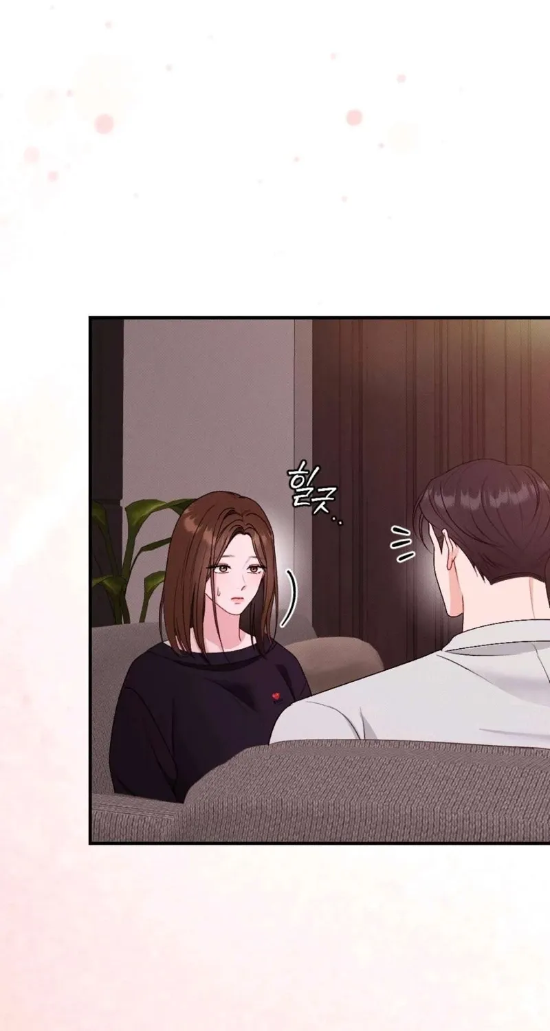 Remarriage Contract Chapter 9 page 14 - 