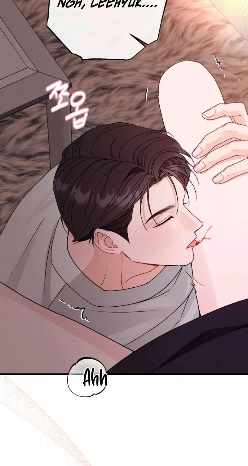 Remarriage Contract Chapter 9 page 20 - 