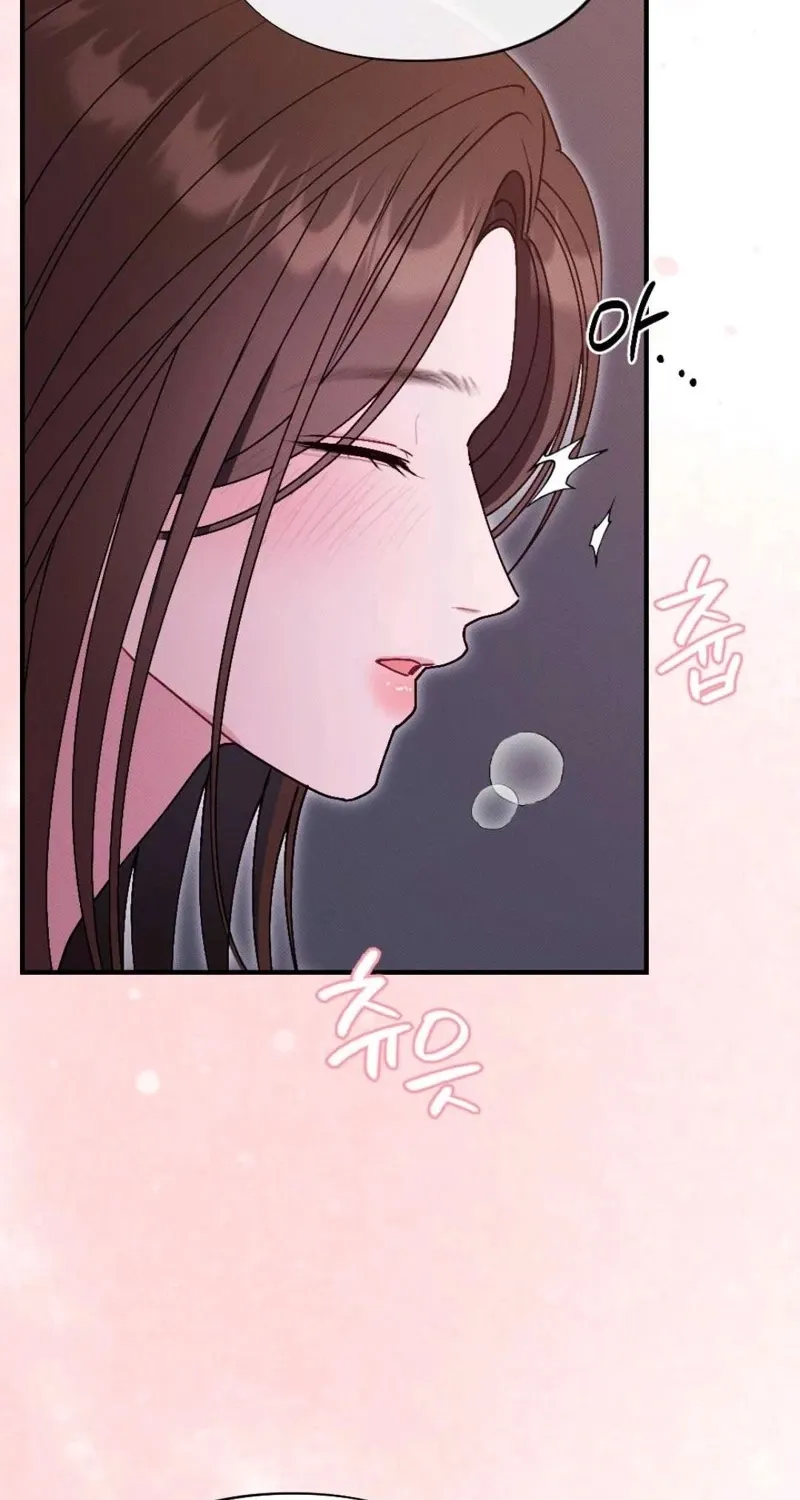 Remarriage Contract Chapter 9 page 45 - 