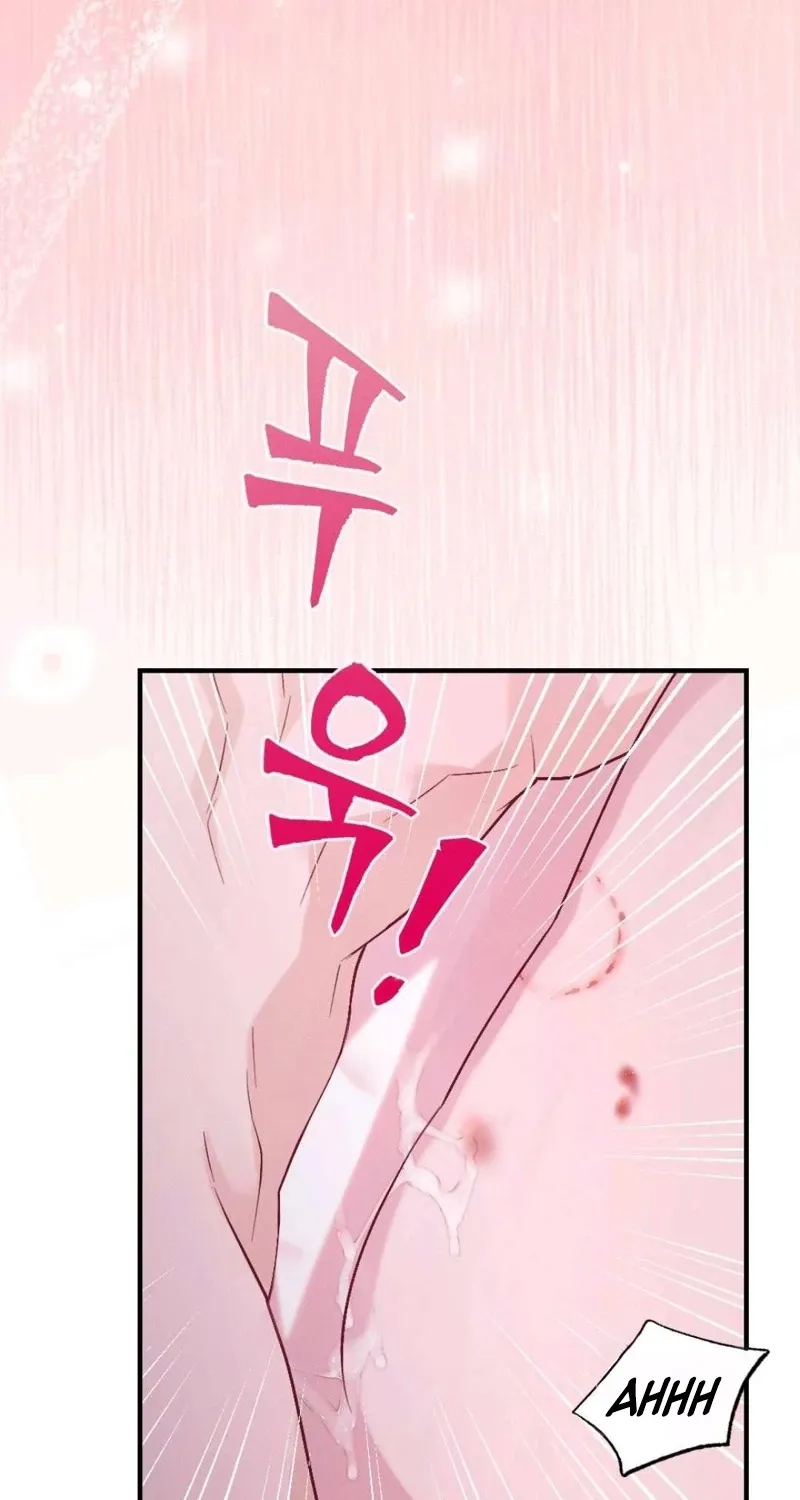 Remarriage Contract Chapter 9 page 58 - 
