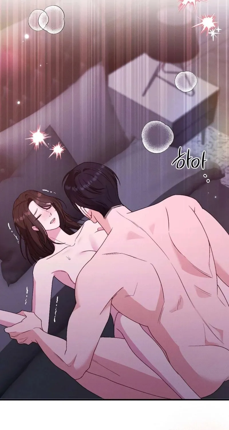Remarriage Contract Chapter 9 page 73 - 