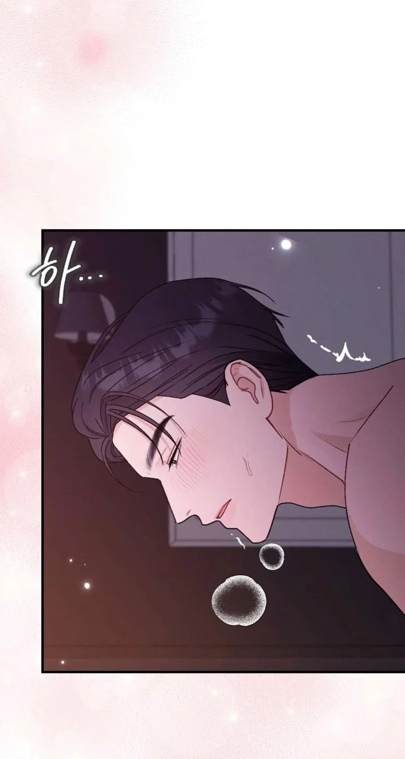 Remarriage Contract Chapter 9 page 75 - 