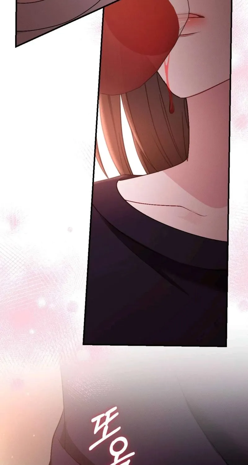 Remarriage Contract Chapter 9 page 10 - 
