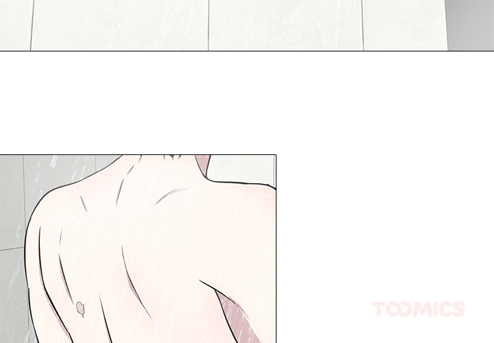 Remember Me Chapter 12 page 3 - 
