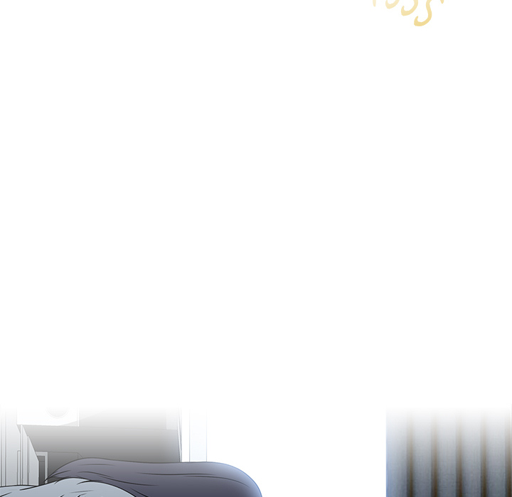 Remember Me Chapter 12 page 21 - 