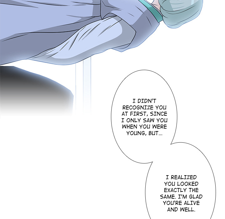 Remember Me Chapter 12 page 23 - 