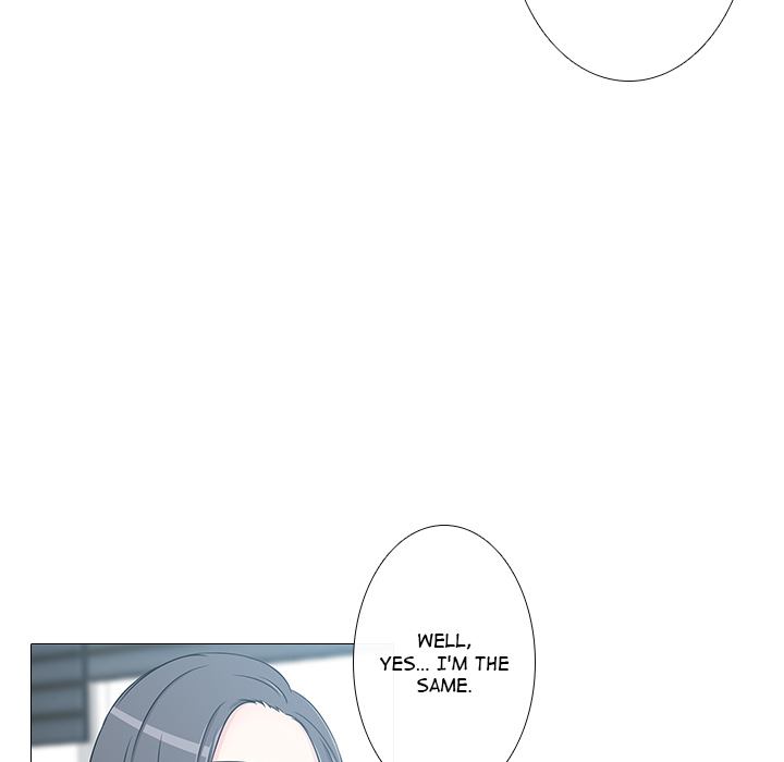 Remember Me Chapter 12 page 24 - 