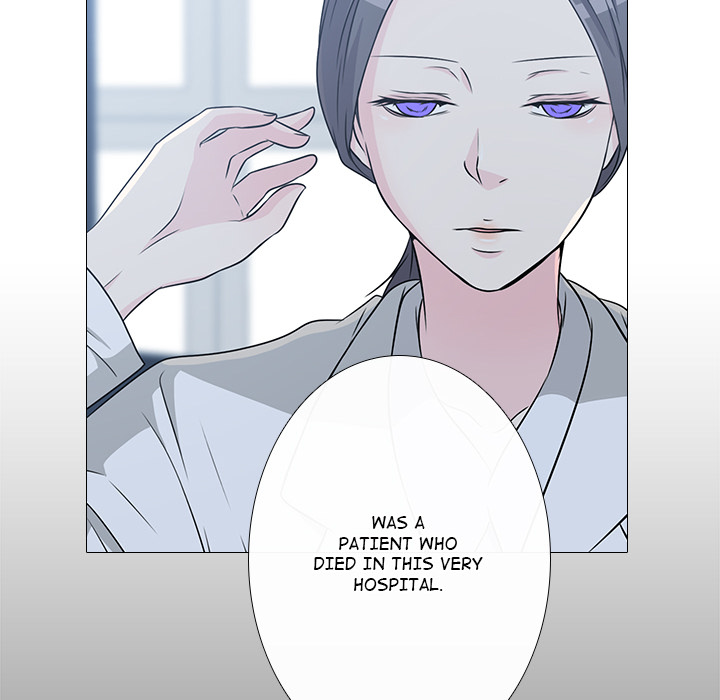 Remember Me Chapter 12 page 29 - 