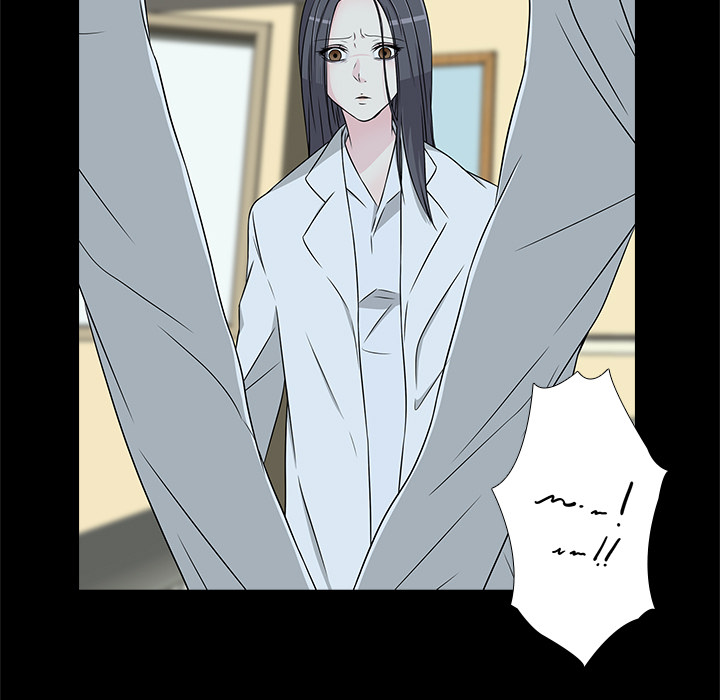 Remember Me Chapter 12 page 32 - 