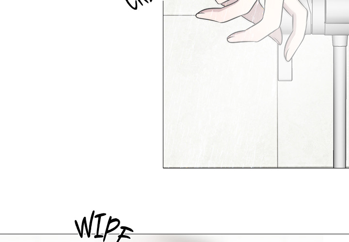Remember Me Chapter 12 page 5 - 