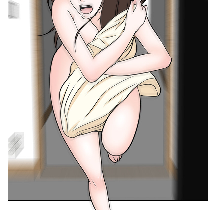 Remember Me Chapter 12 page 43 - 