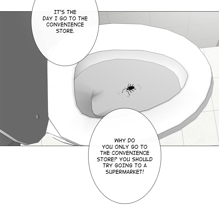 Remember Me Chapter 12 page 56 - 