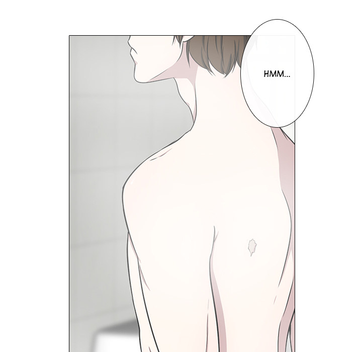 Remember Me Chapter 12 page 7 - 