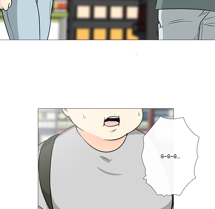 Remember Me Chapter 12 page 74 - 