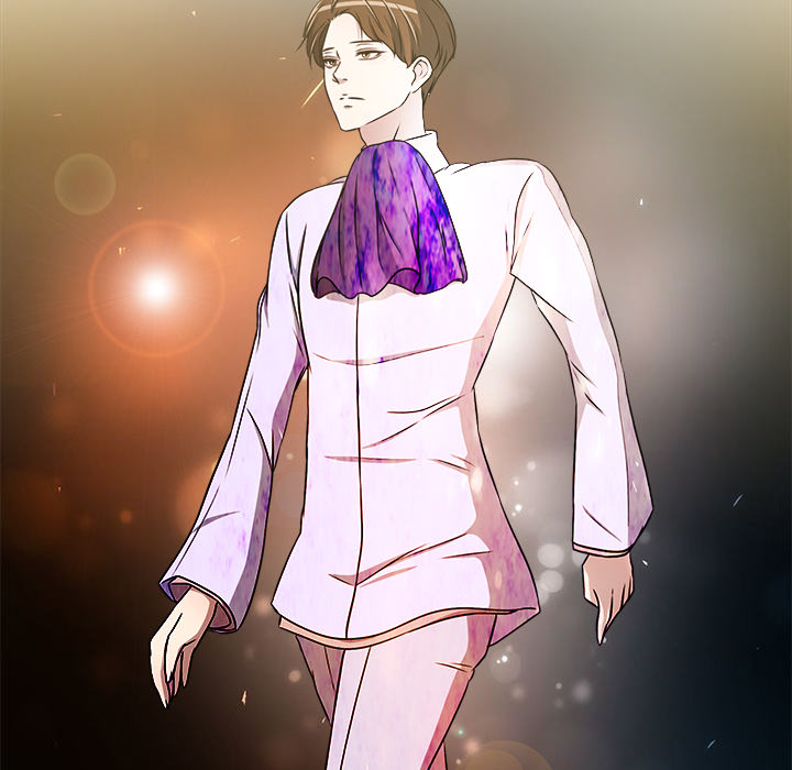 Remember Me Chapter 14 page 21 - 