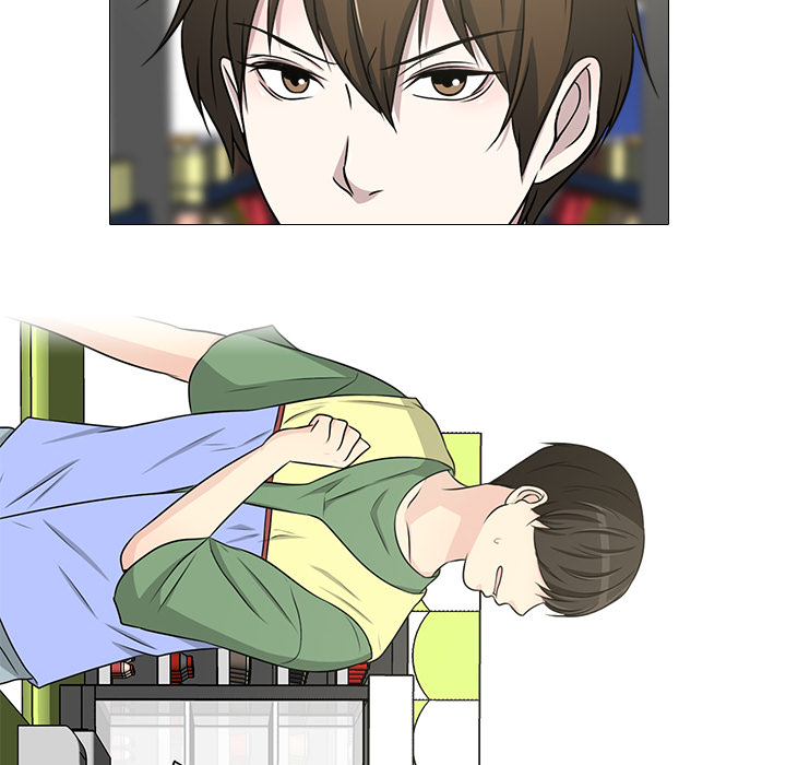 Remember Me Chapter 14 page 57 - 