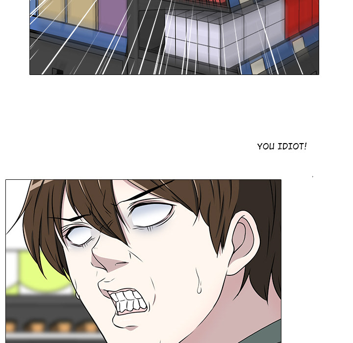 Remember Me Chapter 14 page 80 - 
