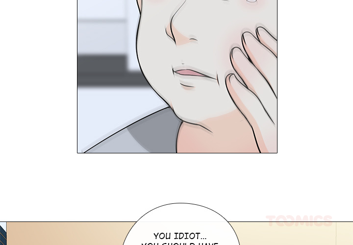 Remember Me Chapter 15 page 3 - 