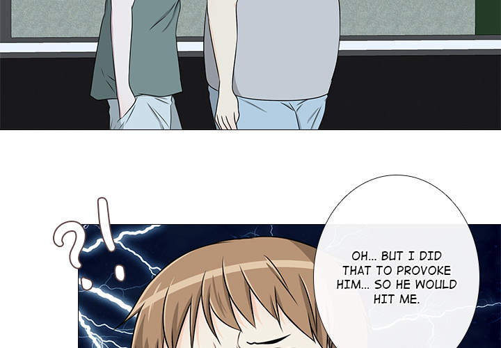 Remember Me Chapter 15 page 5 - 