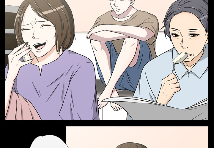 Remember Me Chapter 16 page 4 - 