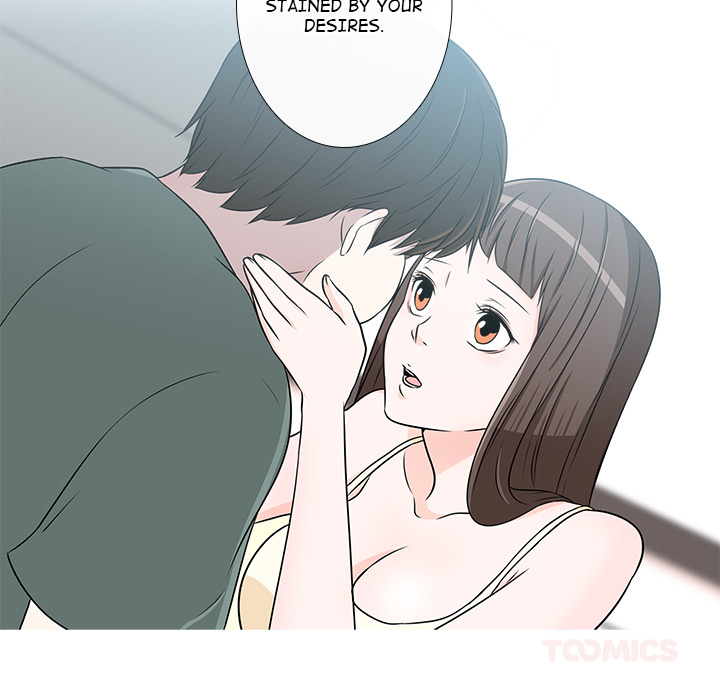 Remember Me Chapter 17 page 51 - 