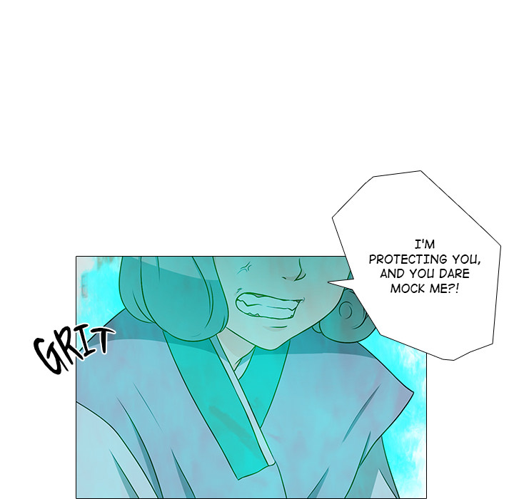 Remember Me Chapter 2 page 23 - 
