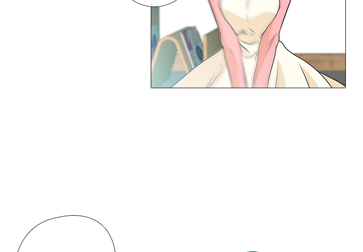 Remember Me Chapter 2 page 4 - 
