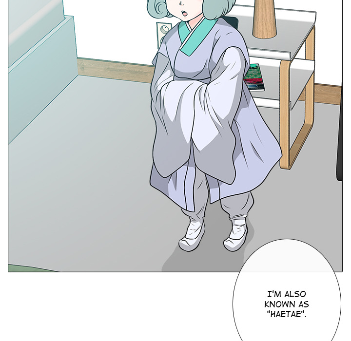 Remember Me Chapter 2 page 32 - 