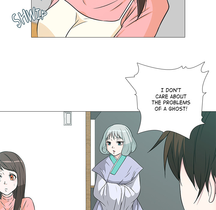 Remember Me Chapter 2 page 10 - 
