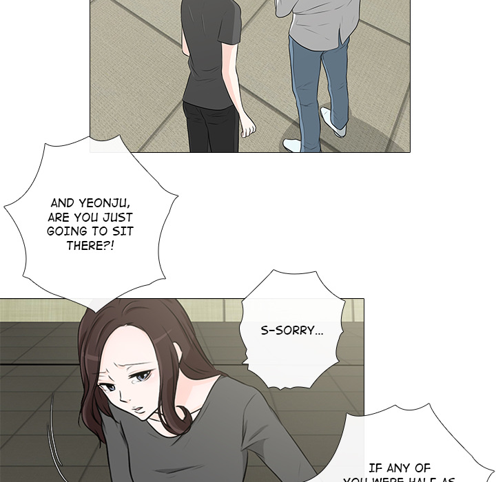 Remember Me Chapter 21 page 12 - 