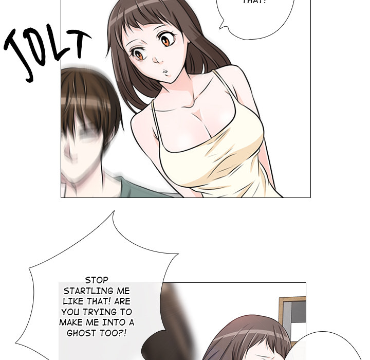 Remember Me Chapter 21 page 24 - 
