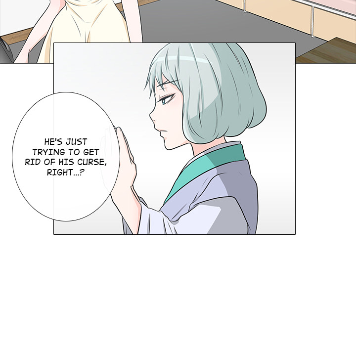 Remember Me Chapter 21 page 31 - 