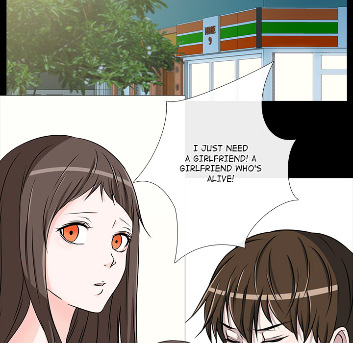 Remember Me Chapter 21 page 53 - 